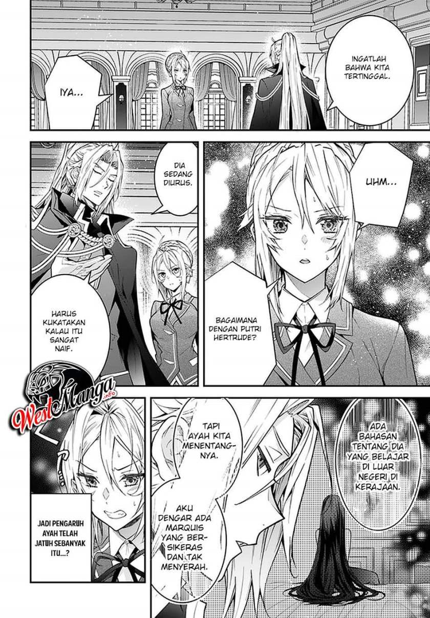 Otome Game Sekai wa Mob ni Kibishii Sekai Desu chapter 37
