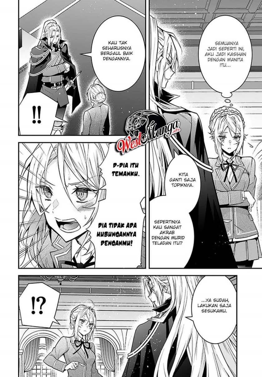 Otome Game Sekai wa Mob ni Kibishii Sekai Desu chapter 37