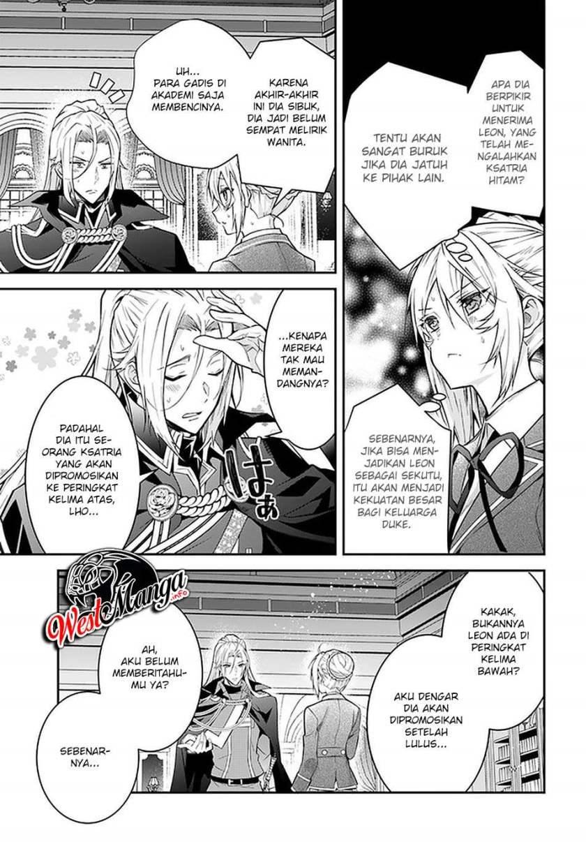 Otome Game Sekai wa Mob ni Kibishii Sekai Desu chapter 37
