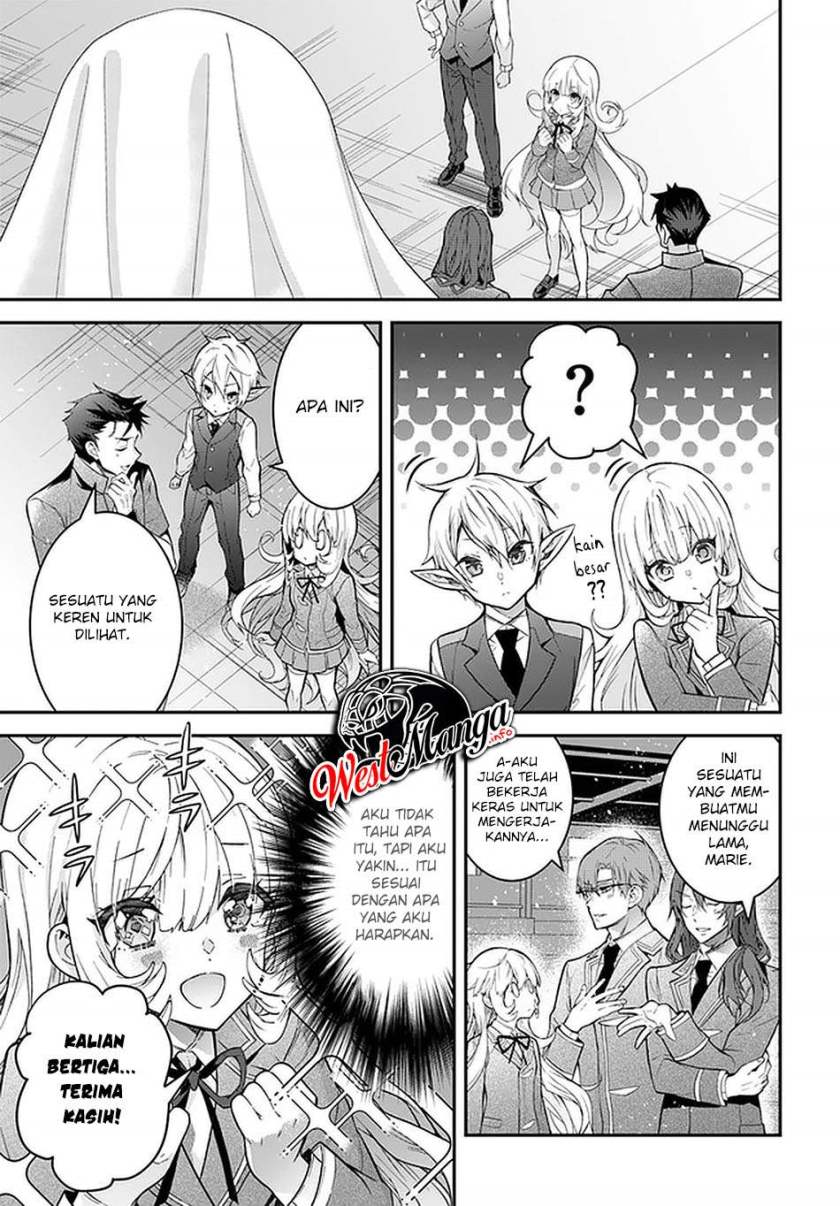 Otome Game Sekai wa Mob ni Kibishii Sekai Desu chapter 37