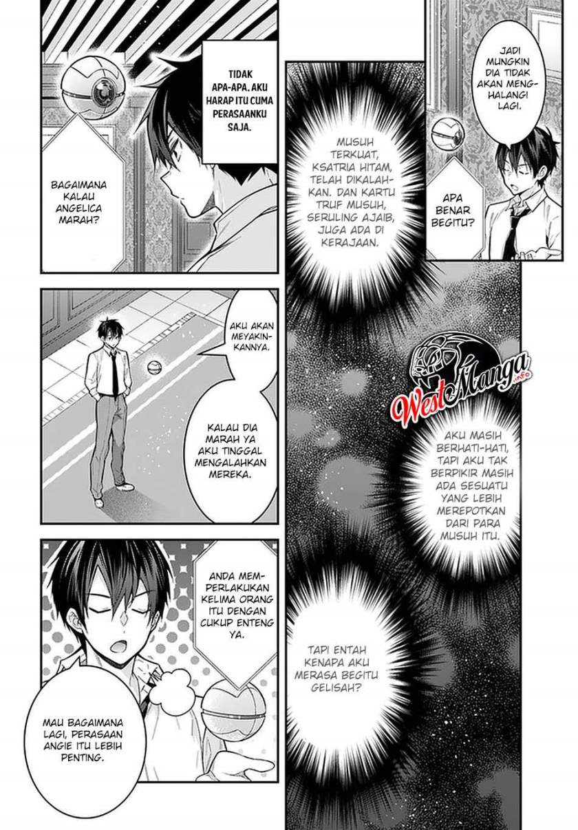 Otome Game Sekai wa Mob ni Kibishii Sekai Desu chapter 37