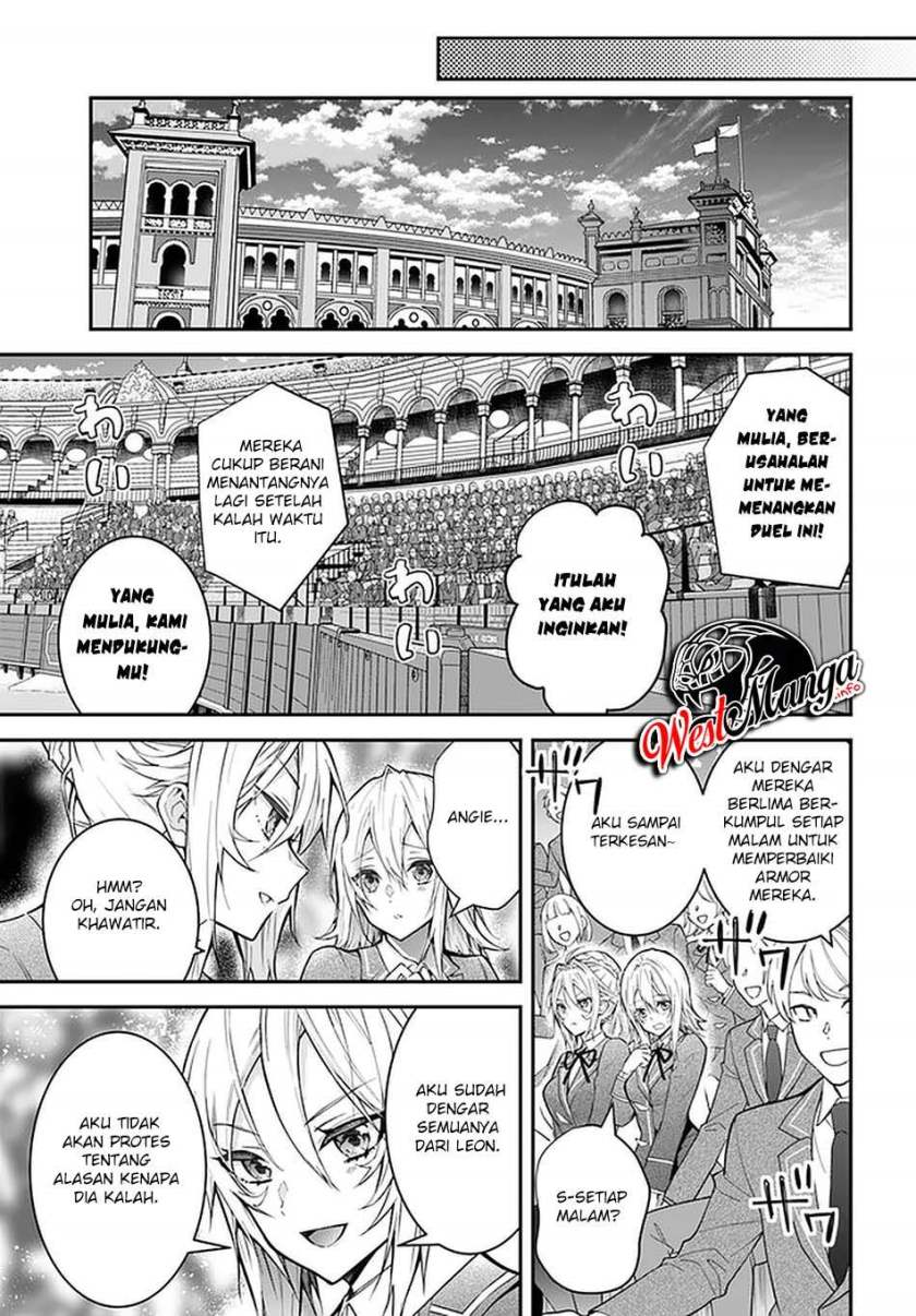 Otome Game Sekai wa Mob ni Kibishii Sekai Desu chapter 37