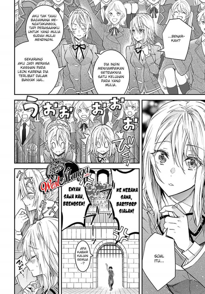 Otome Game Sekai wa Mob ni Kibishii Sekai Desu chapter 37