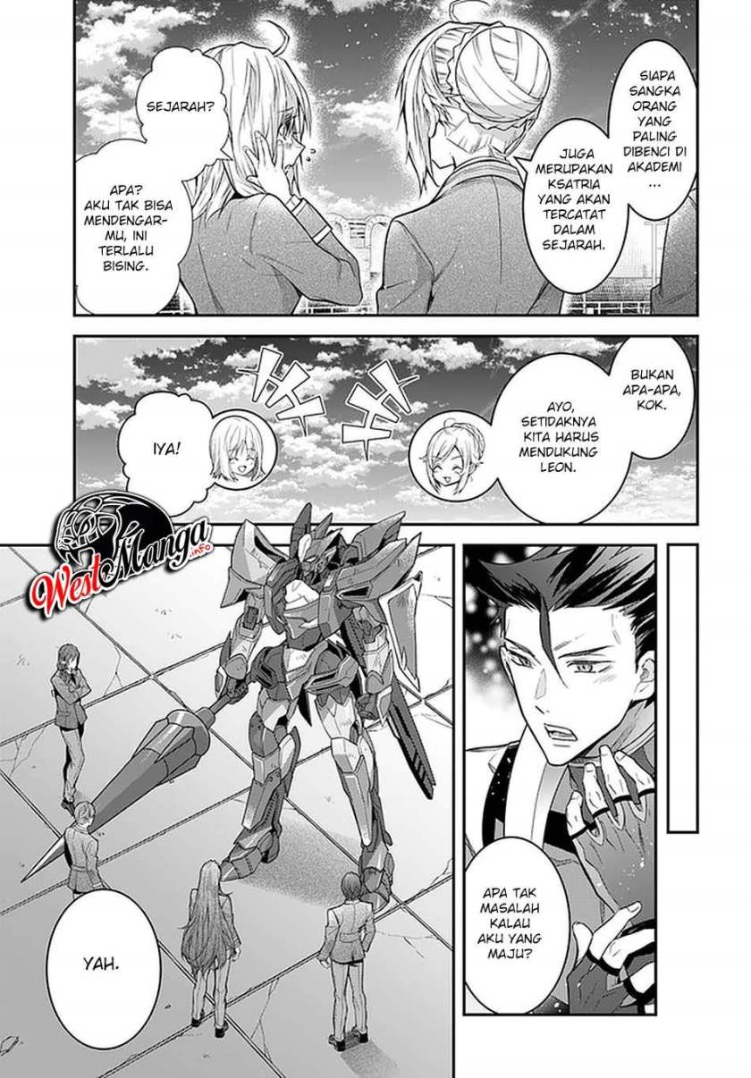 Otome Game Sekai wa Mob ni Kibishii Sekai Desu chapter 37