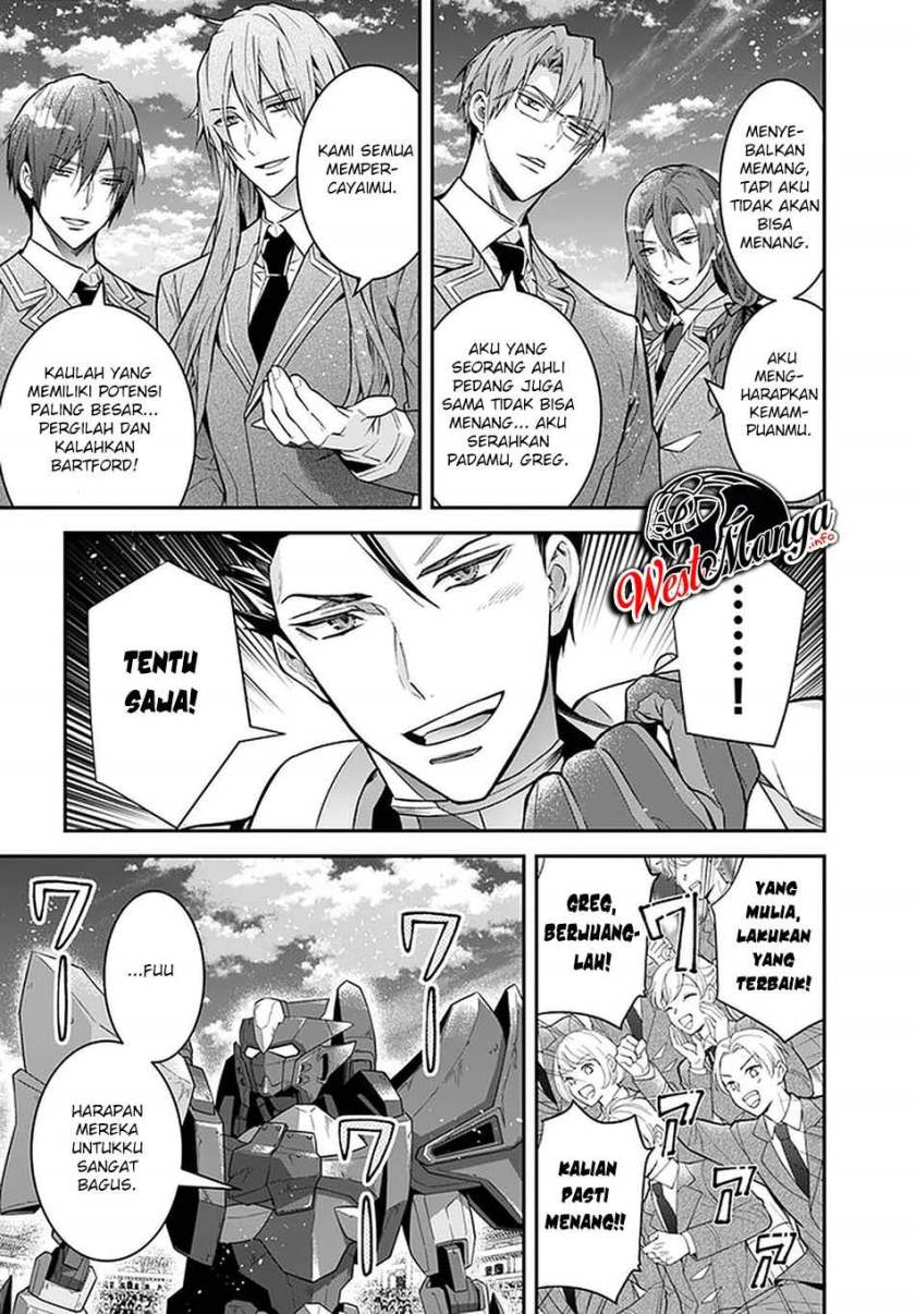 Otome Game Sekai wa Mob ni Kibishii Sekai Desu chapter 37