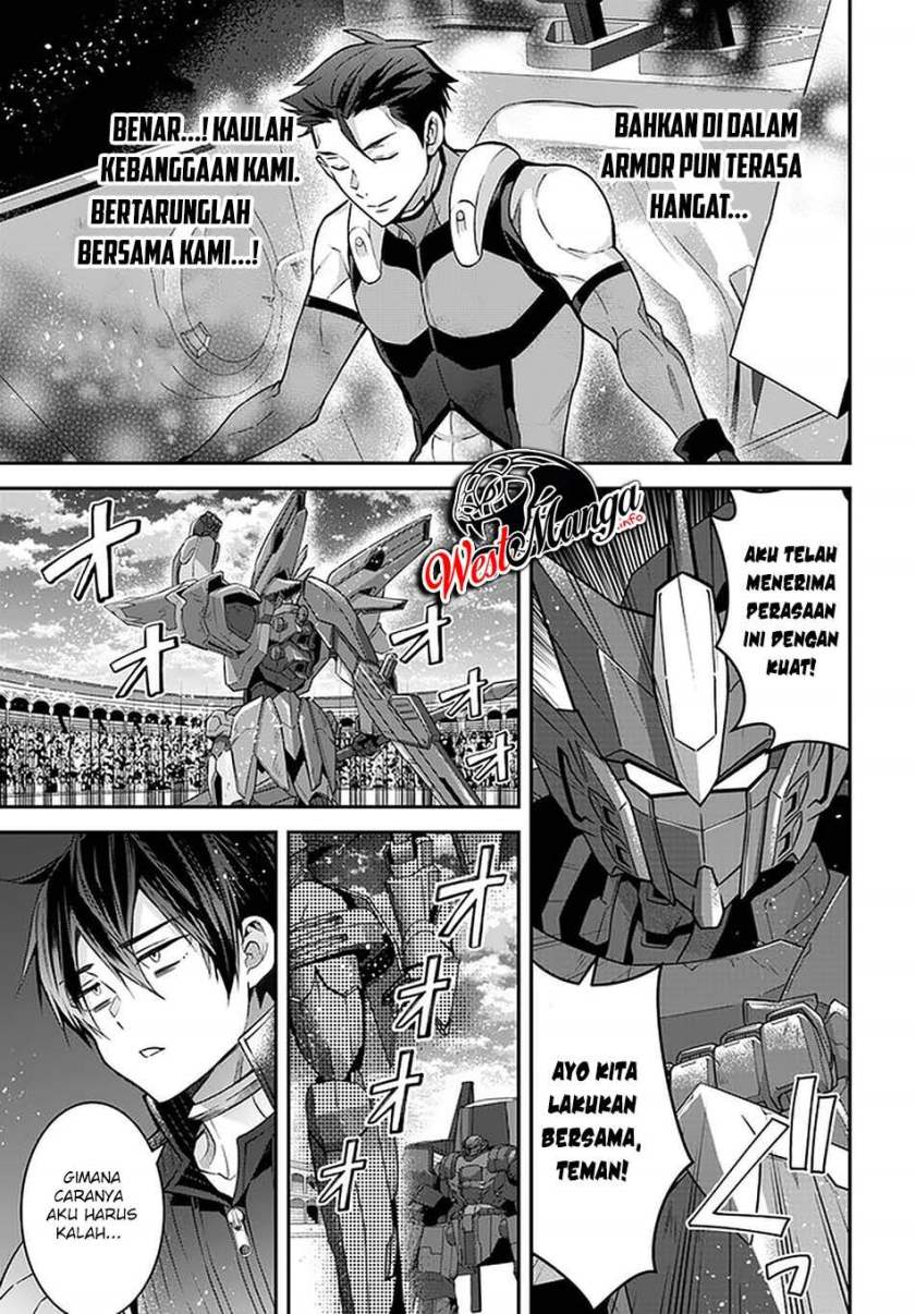 Otome Game Sekai wa Mob ni Kibishii Sekai Desu chapter 37