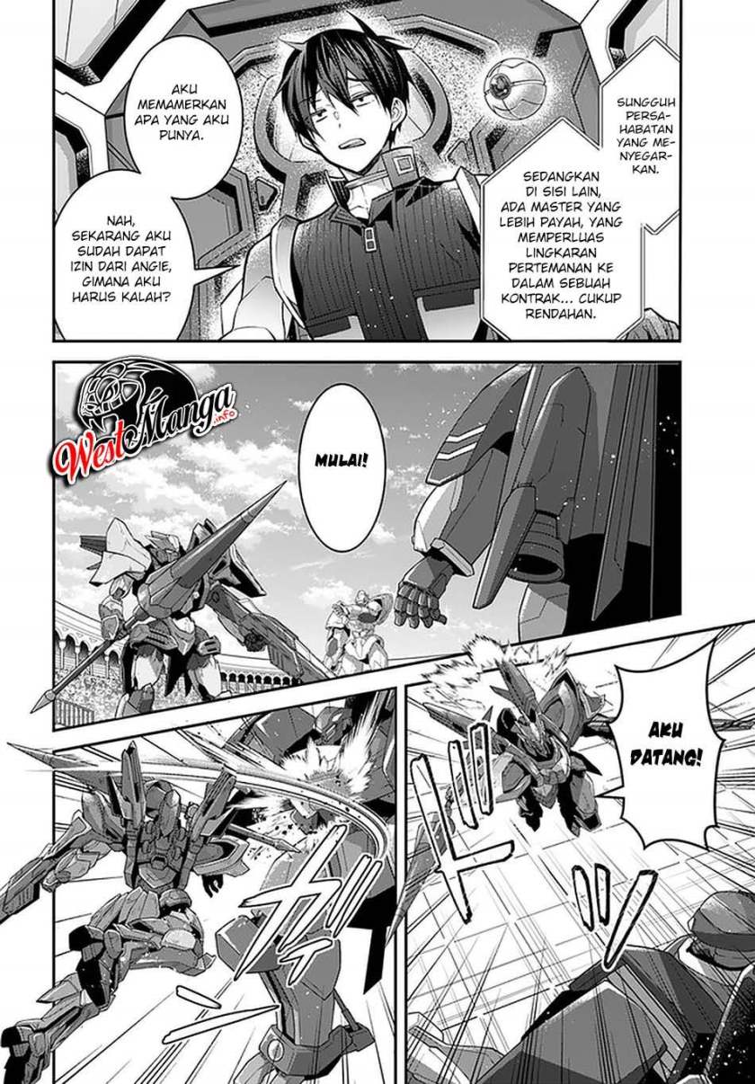 Otome Game Sekai wa Mob ni Kibishii Sekai Desu chapter 37