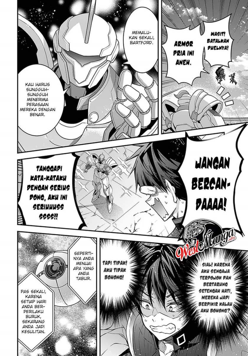 Otome Game Sekai wa Mob ni Kibishii Sekai Desu chapter 37