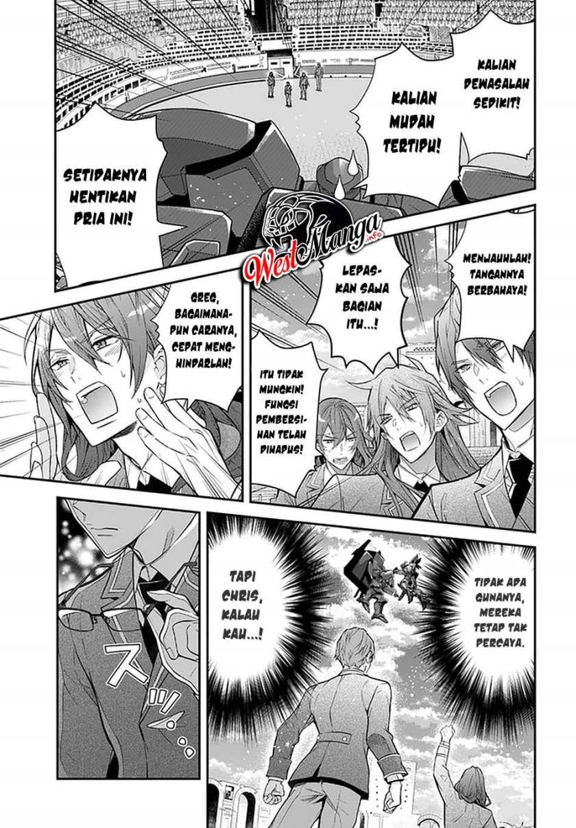 Otome Game Sekai wa Mob ni Kibishii Sekai Desu chapter 37