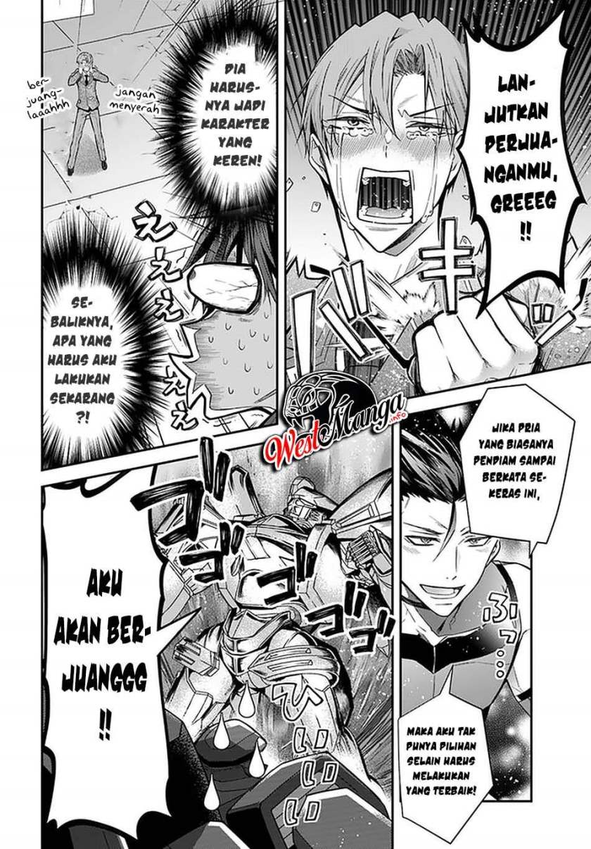 Otome Game Sekai wa Mob ni Kibishii Sekai Desu chapter 37