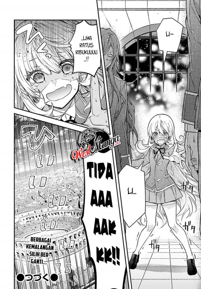 Otome Game Sekai wa Mob ni Kibishii Sekai Desu chapter 37