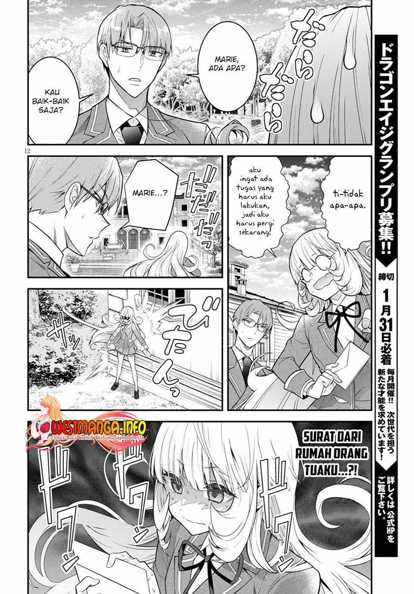 Otome Game Sekai wa Mob ni Kibishii Sekai Desu chapter 39