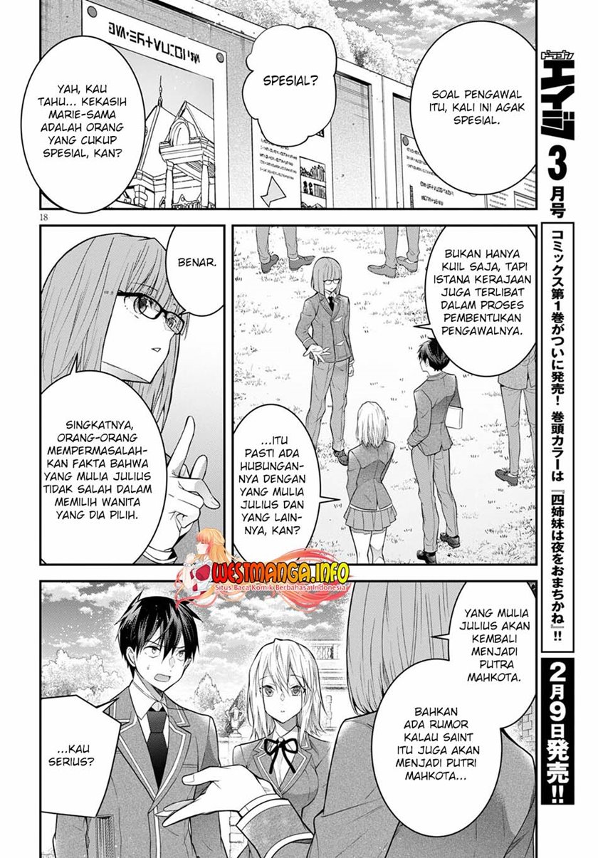 Otome Game Sekai wa Mob ni Kibishii Sekai Desu chapter 39