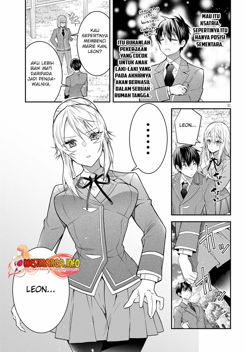 Otome Game Sekai wa Mob ni Kibishii Sekai Desu chapter 39
