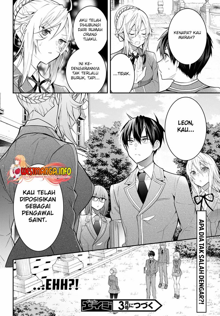 Otome Game Sekai wa Mob ni Kibishii Sekai Desu chapter 39