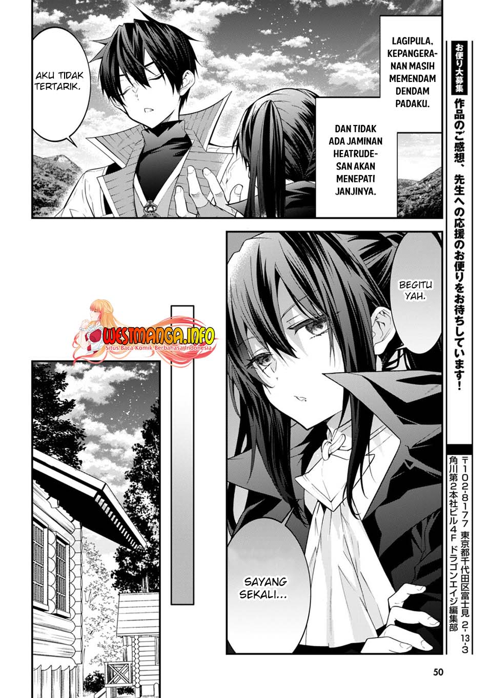 Otome Game Sekai wa Mob ni Kibishii Sekai Desu chapter 44