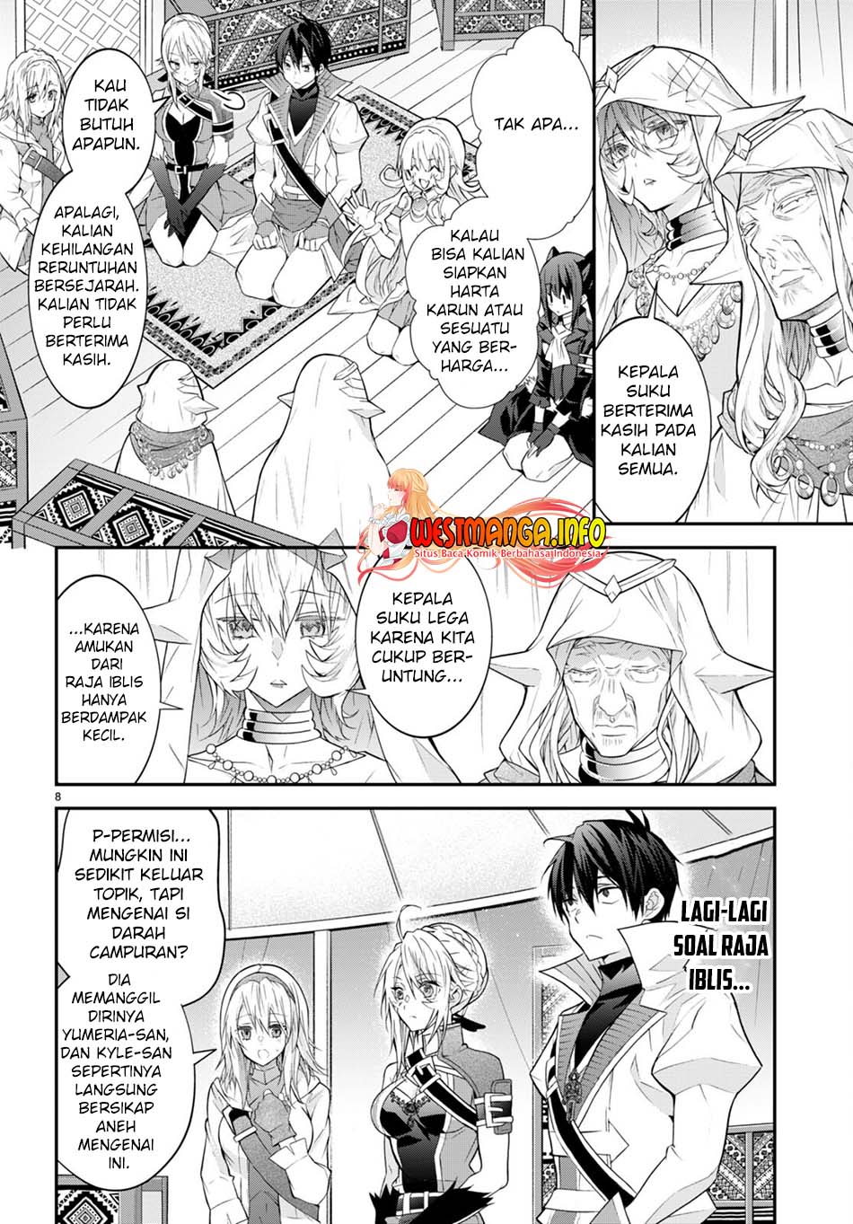 Otome Game Sekai wa Mob ni Kibishii Sekai Desu chapter 44