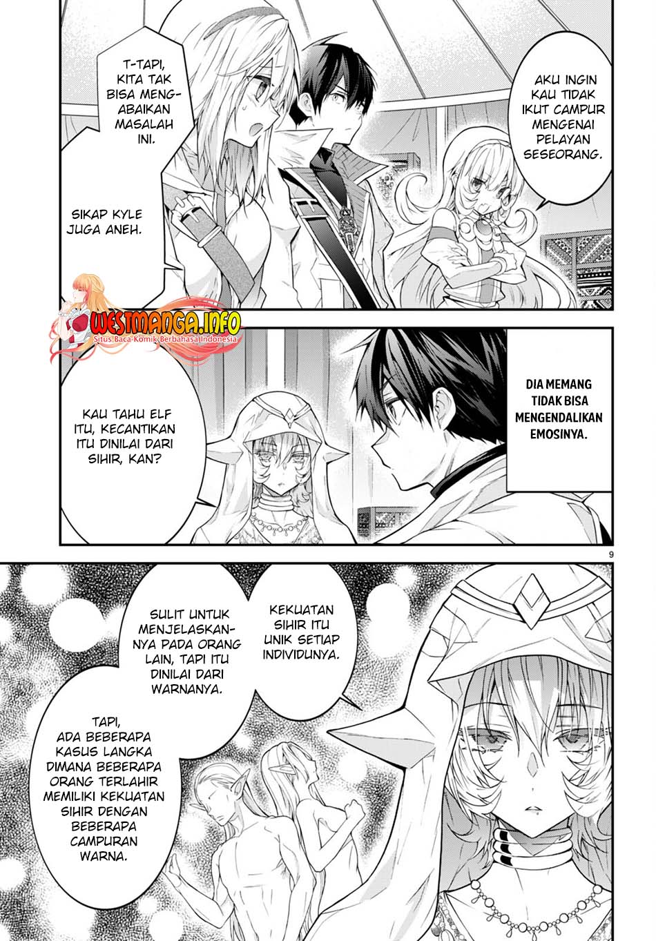 Otome Game Sekai wa Mob ni Kibishii Sekai Desu chapter 44