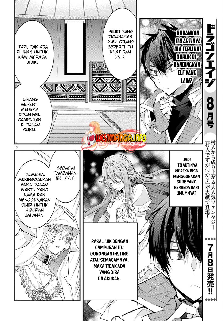 Otome Game Sekai wa Mob ni Kibishii Sekai Desu chapter 44