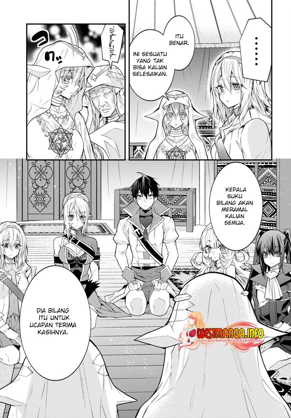 Otome Game Sekai wa Mob ni Kibishii Sekai Desu chapter 44