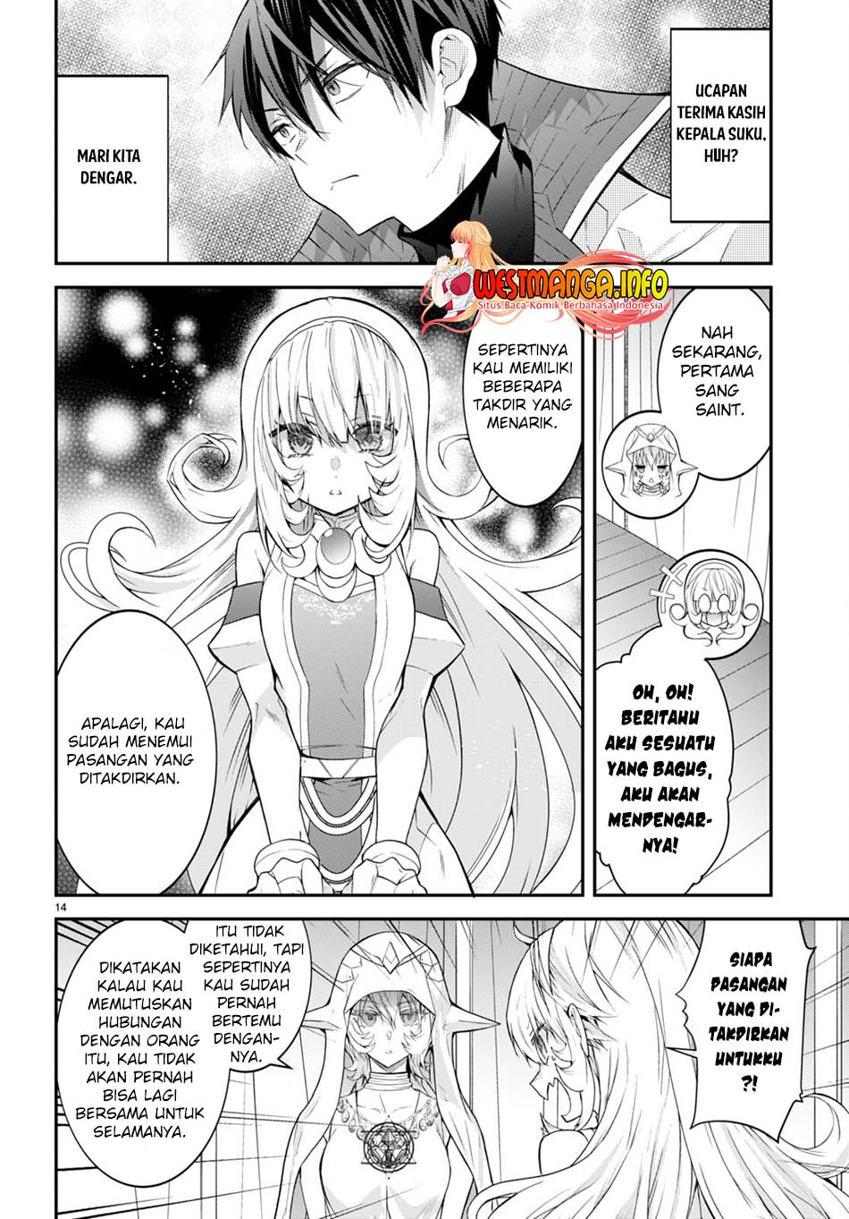Otome Game Sekai wa Mob ni Kibishii Sekai Desu chapter 44