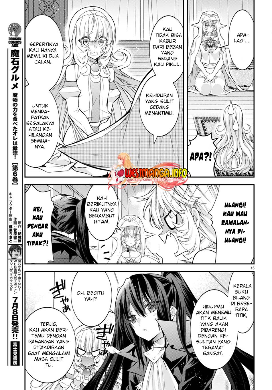 Otome Game Sekai wa Mob ni Kibishii Sekai Desu chapter 44
