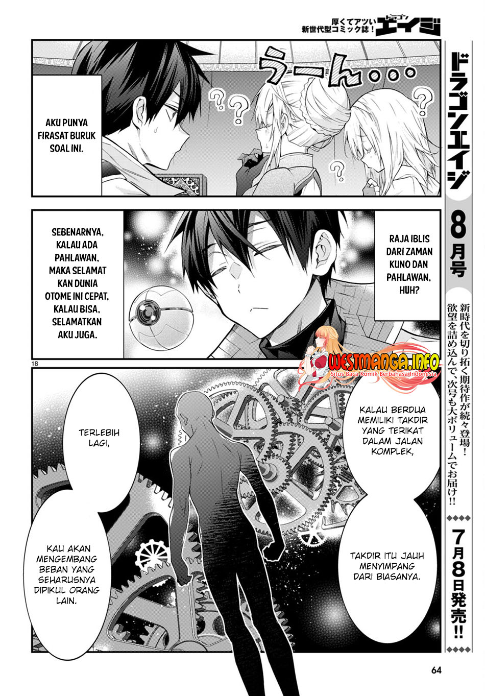 Otome Game Sekai wa Mob ni Kibishii Sekai Desu chapter 44