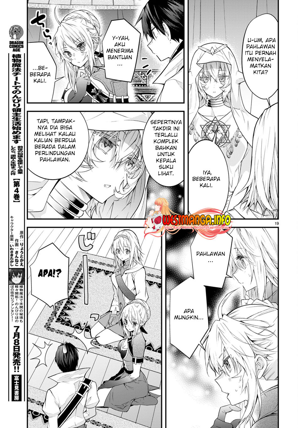 Otome Game Sekai wa Mob ni Kibishii Sekai Desu chapter 44