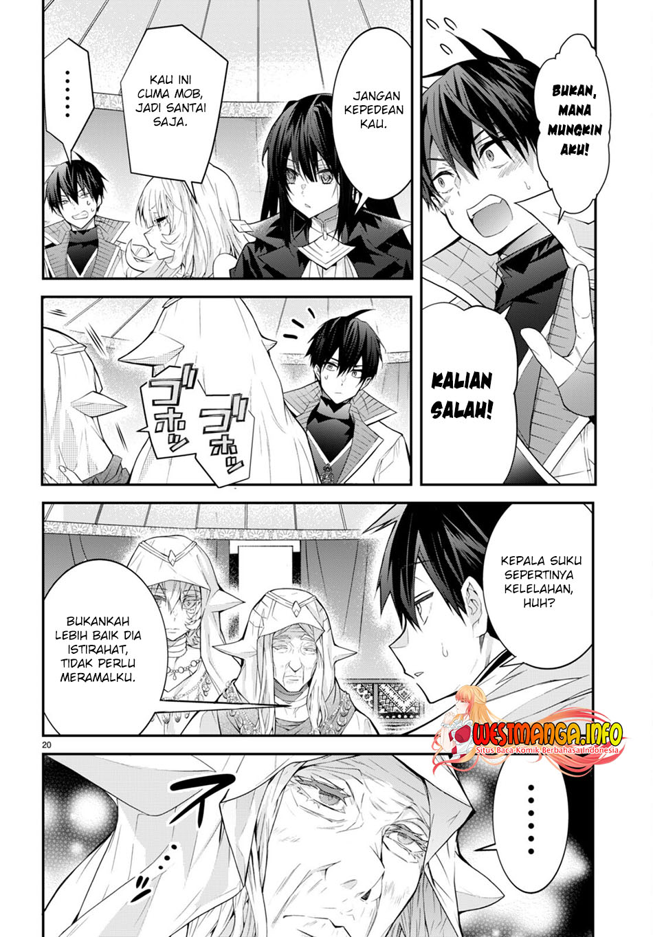 Otome Game Sekai wa Mob ni Kibishii Sekai Desu chapter 44