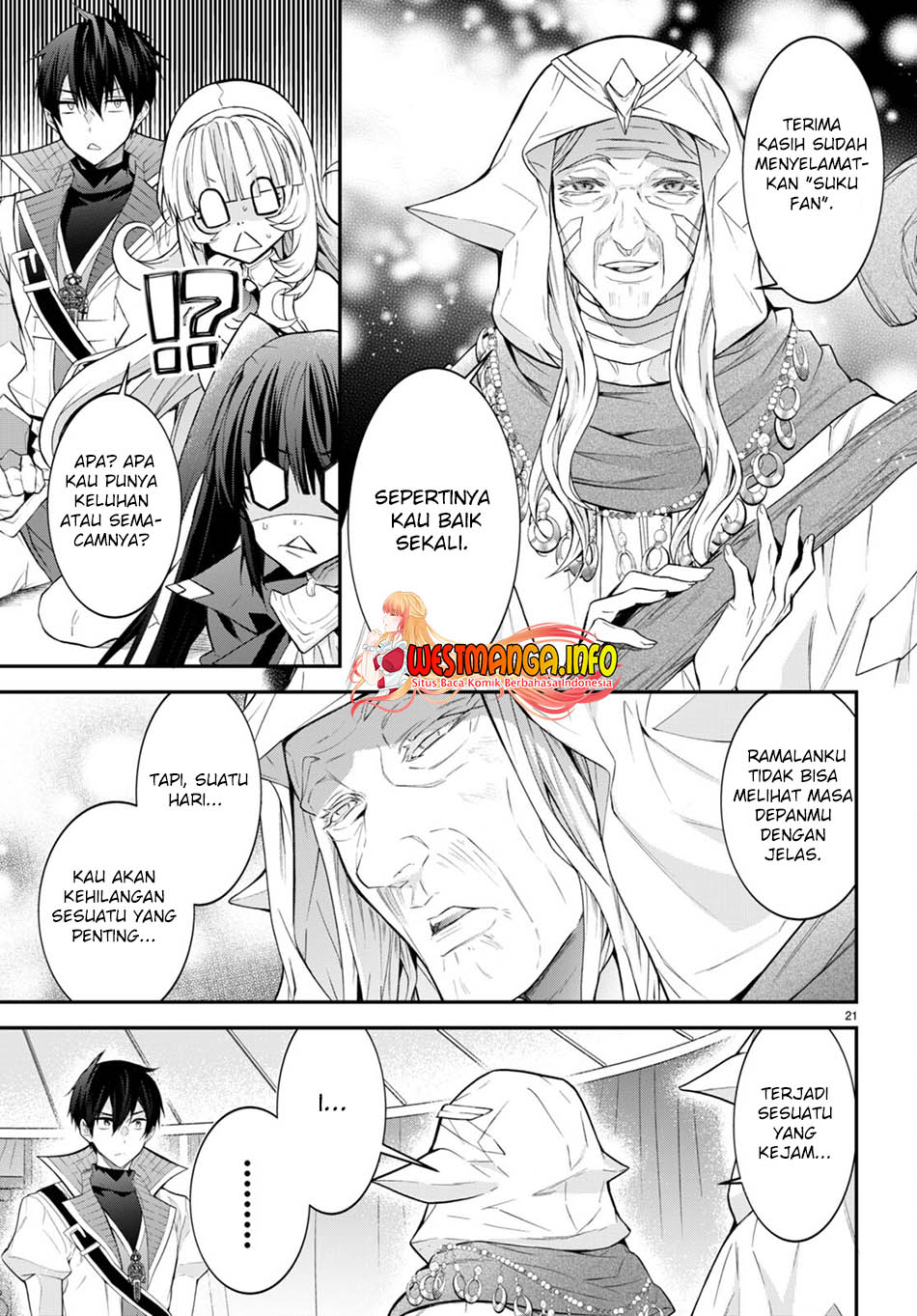 Otome Game Sekai wa Mob ni Kibishii Sekai Desu chapter 44