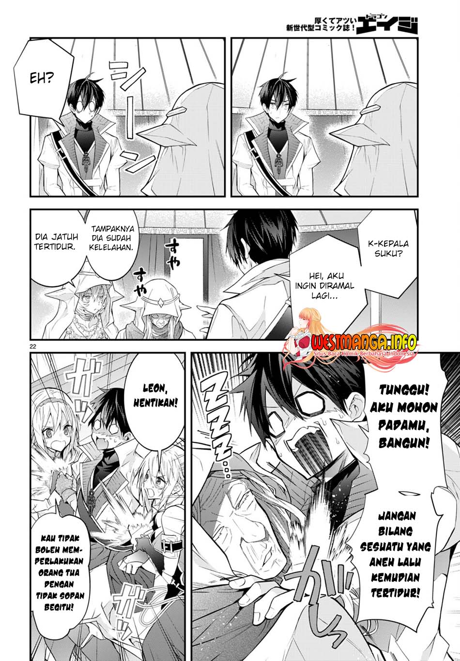 Otome Game Sekai wa Mob ni Kibishii Sekai Desu chapter 44