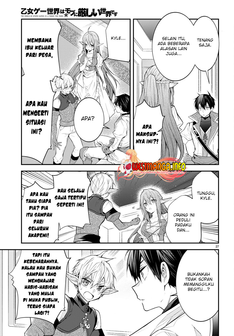Otome Game Sekai wa Mob ni Kibishii Sekai Desu chapter 44