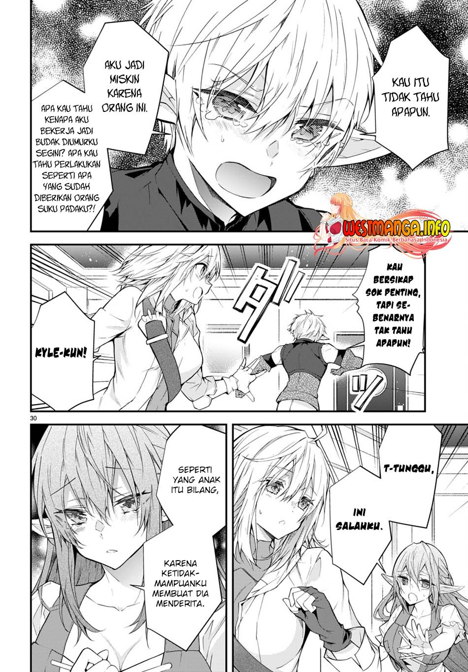Otome Game Sekai wa Mob ni Kibishii Sekai Desu chapter 44