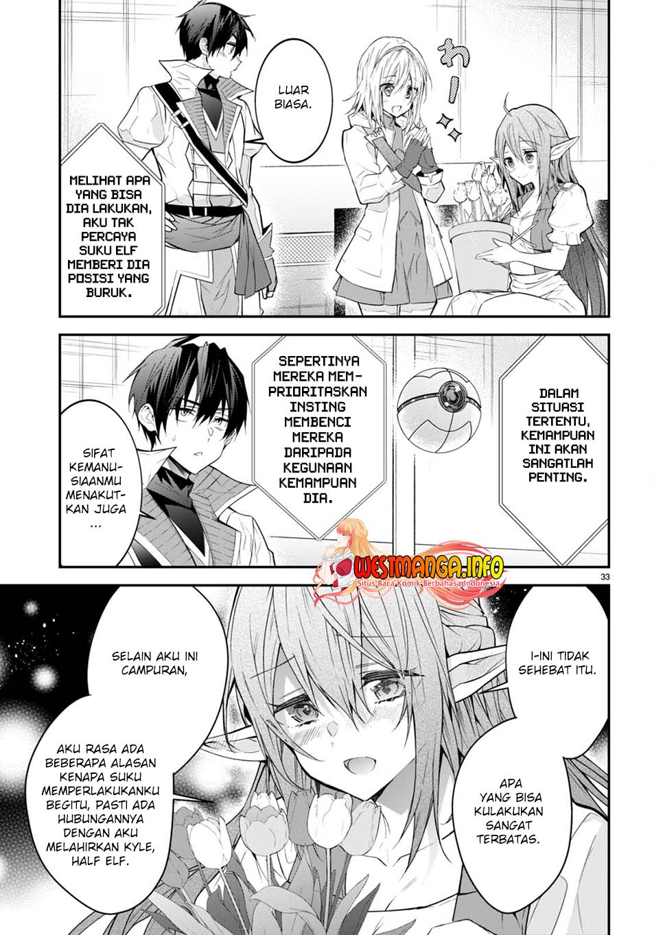 Otome Game Sekai wa Mob ni Kibishii Sekai Desu chapter 44