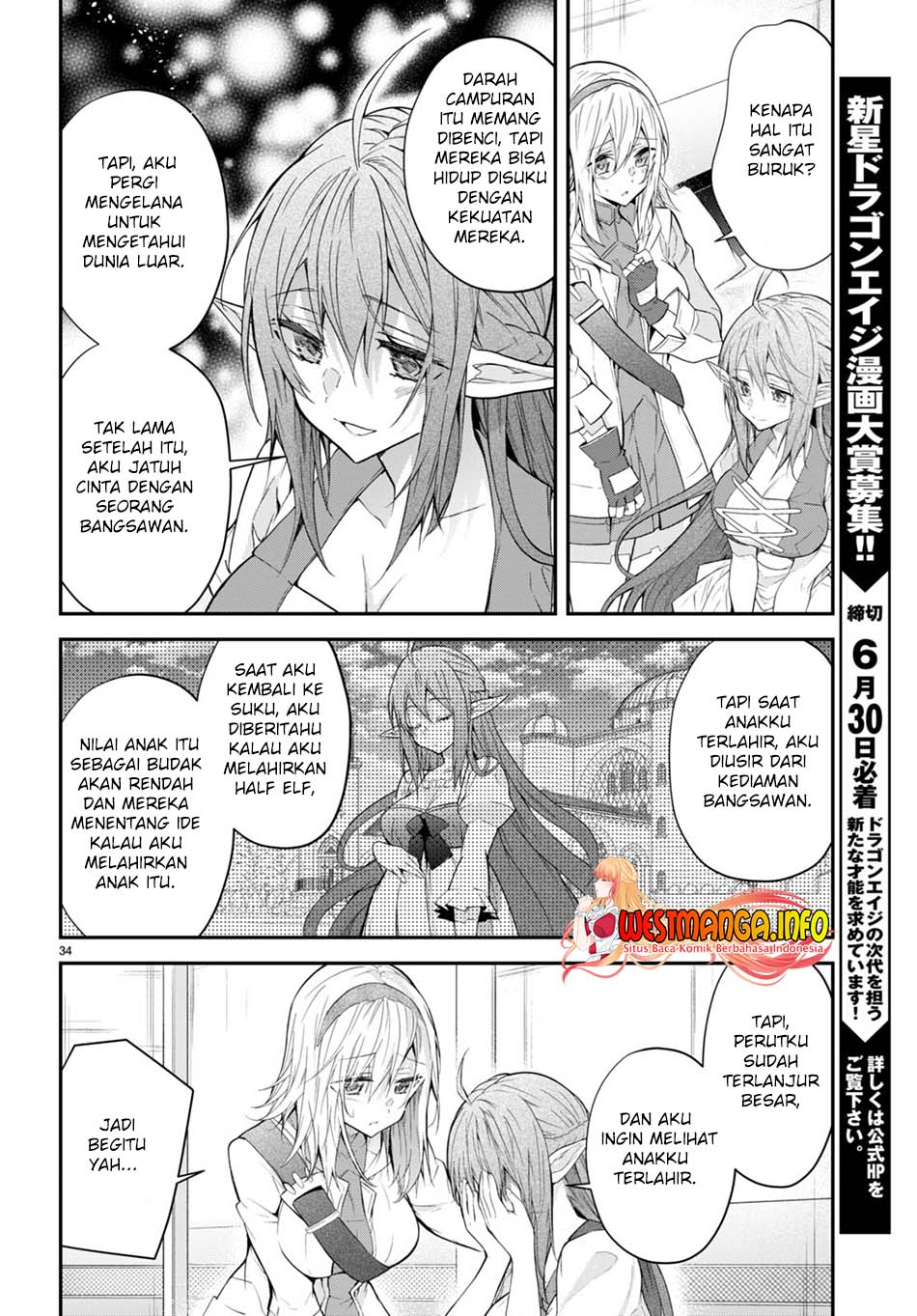 Otome Game Sekai wa Mob ni Kibishii Sekai Desu chapter 44