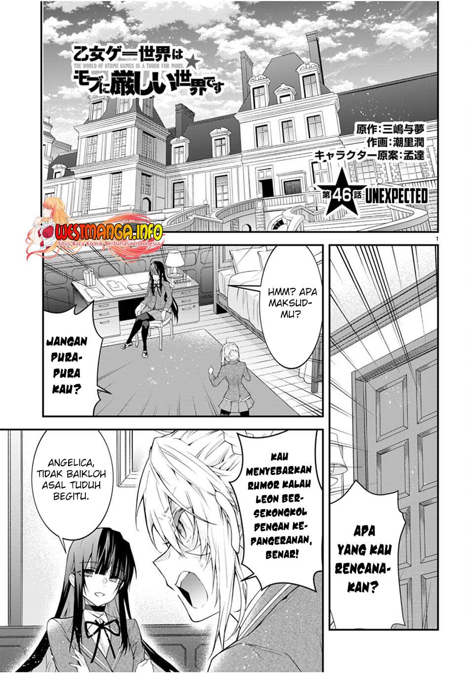 Otome Game Sekai wa Mob ni Kibishii Sekai Desu chapter 46