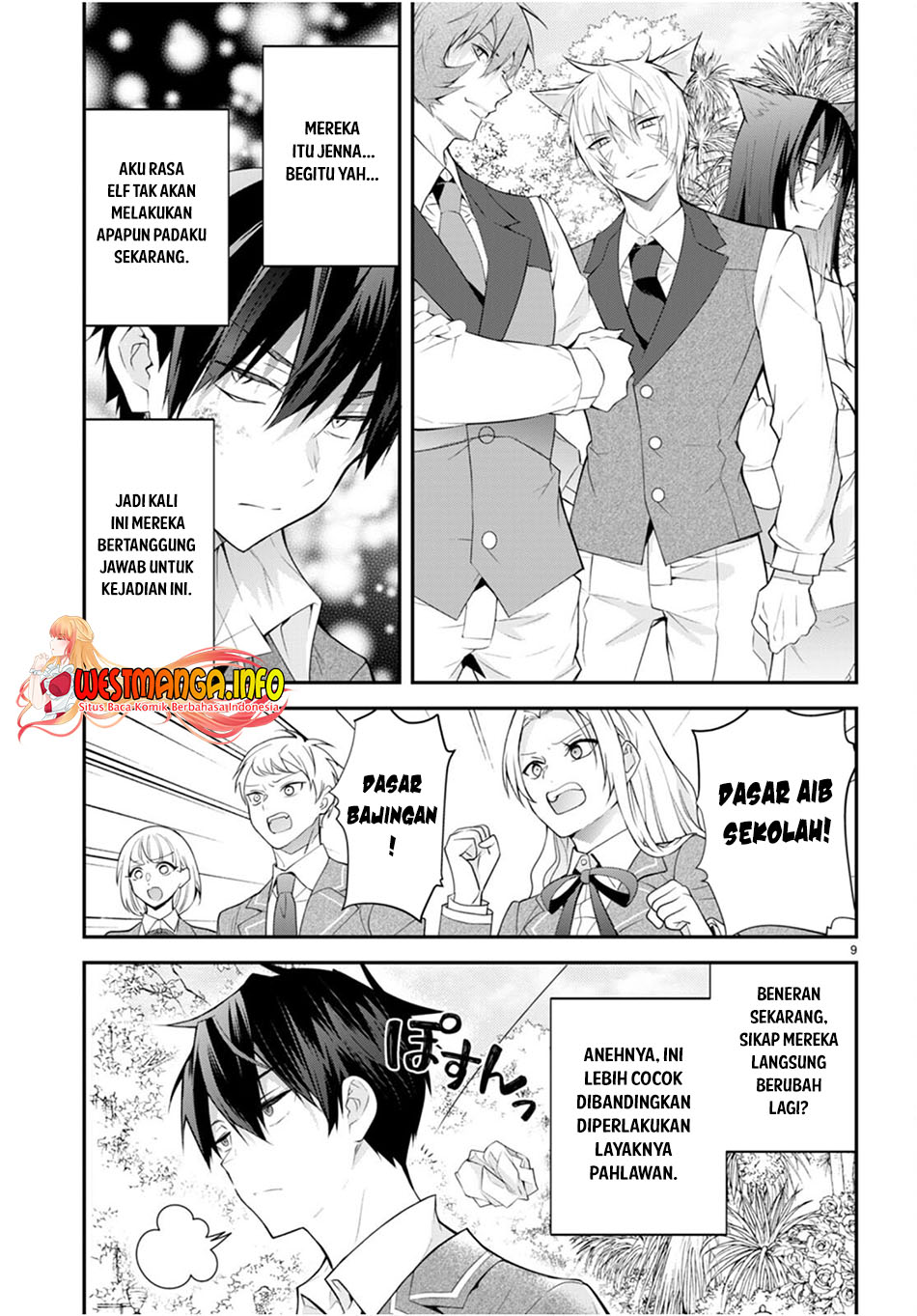 Otome Game Sekai wa Mob ni Kibishii Sekai Desu chapter 46