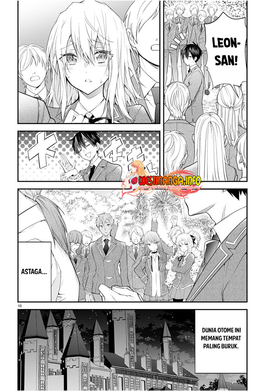 Otome Game Sekai wa Mob ni Kibishii Sekai Desu chapter 46