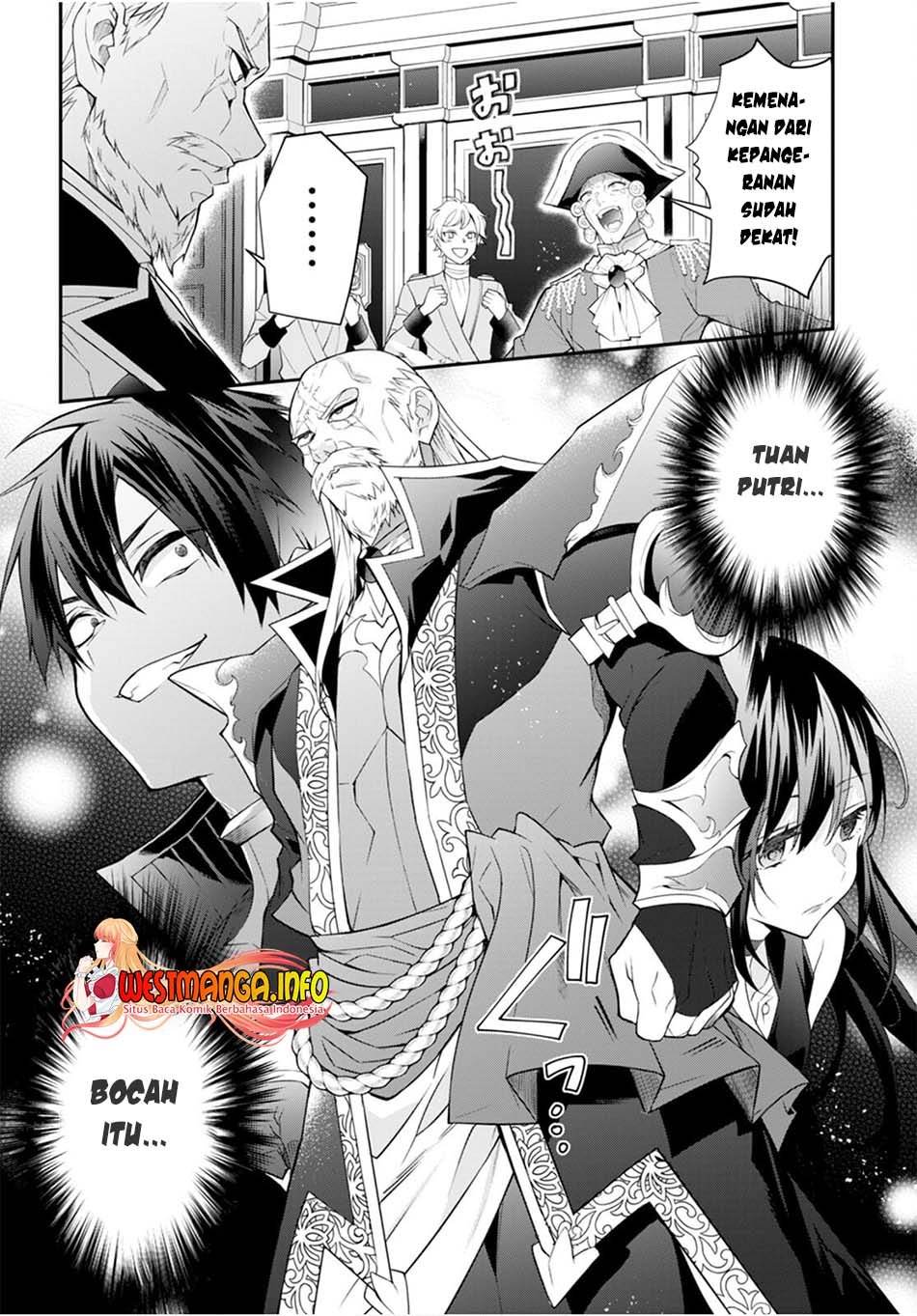 Otome Game Sekai wa Mob ni Kibishii Sekai Desu chapter 46