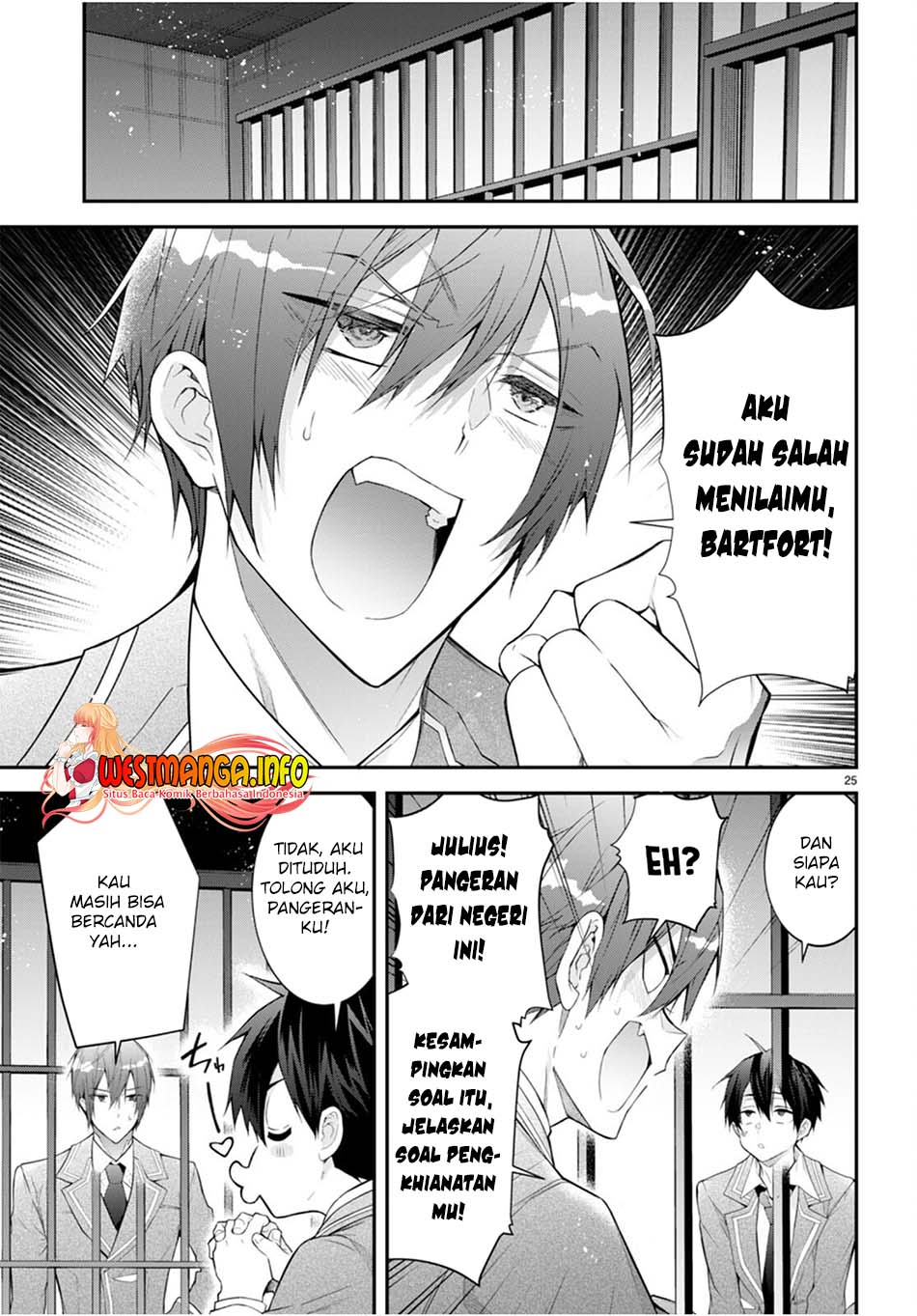 Otome Game Sekai wa Mob ni Kibishii Sekai Desu chapter 46
