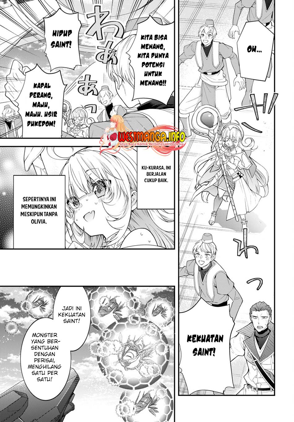 Otome Game Sekai wa Mob ni Kibishii Sekai Desu chapter 49