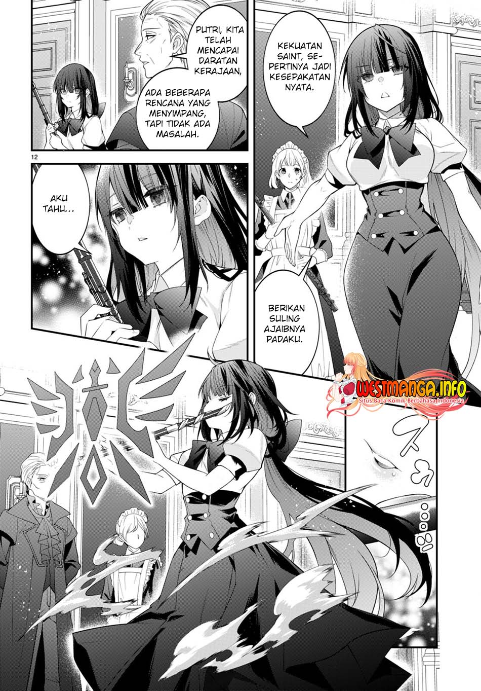 Otome Game Sekai wa Mob ni Kibishii Sekai Desu chapter 49