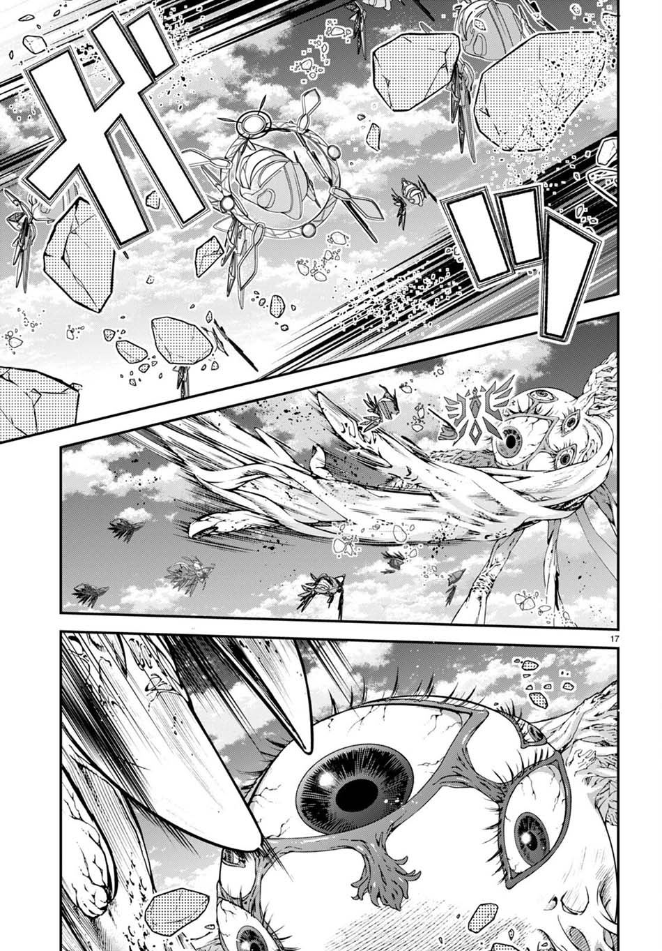 Otome Game Sekai wa Mob ni Kibishii Sekai Desu chapter 49