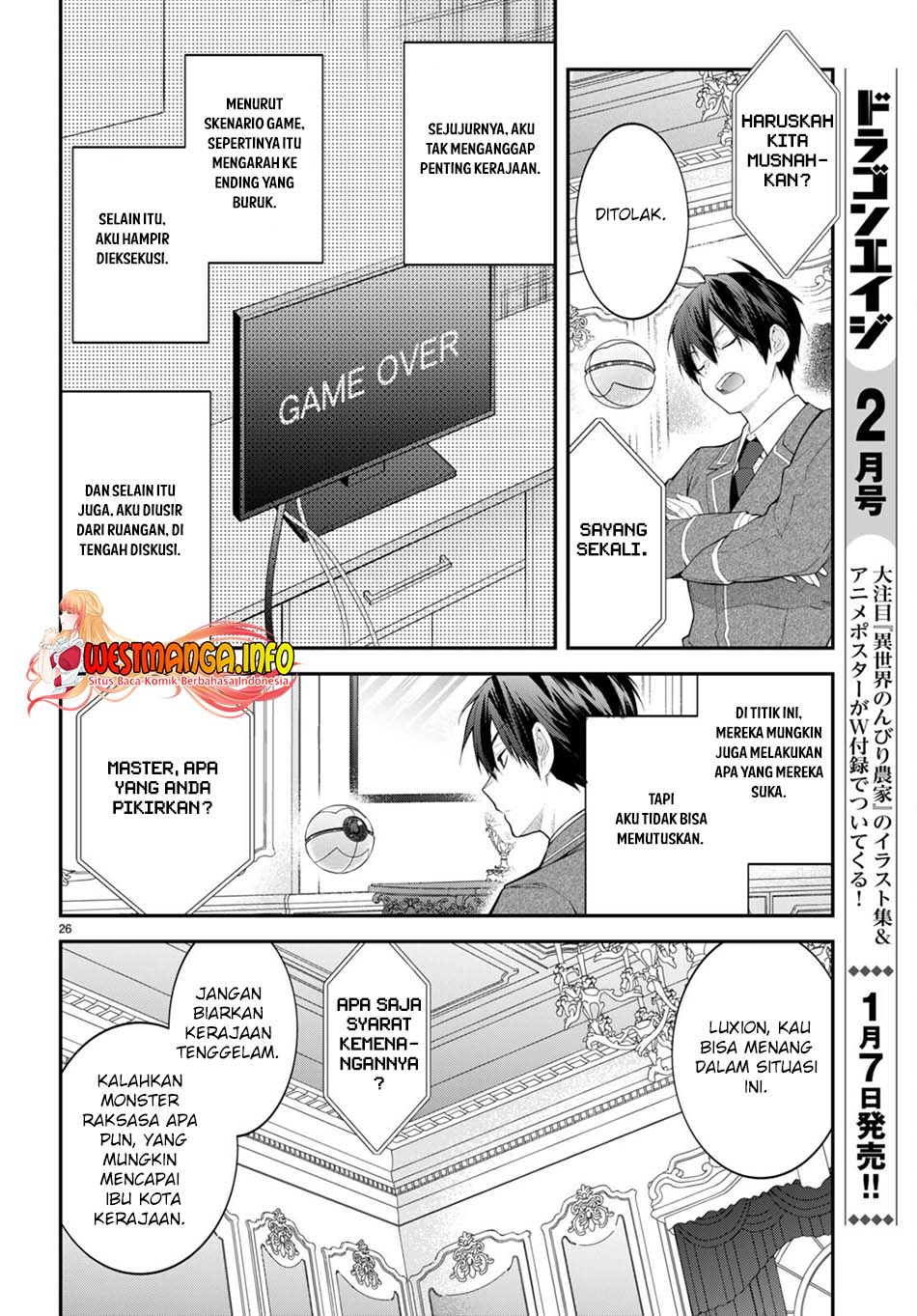 Otome Game Sekai wa Mob ni Kibishii Sekai Desu chapter 49