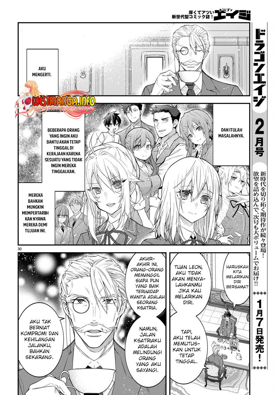 Otome Game Sekai wa Mob ni Kibishii Sekai Desu chapter 49
