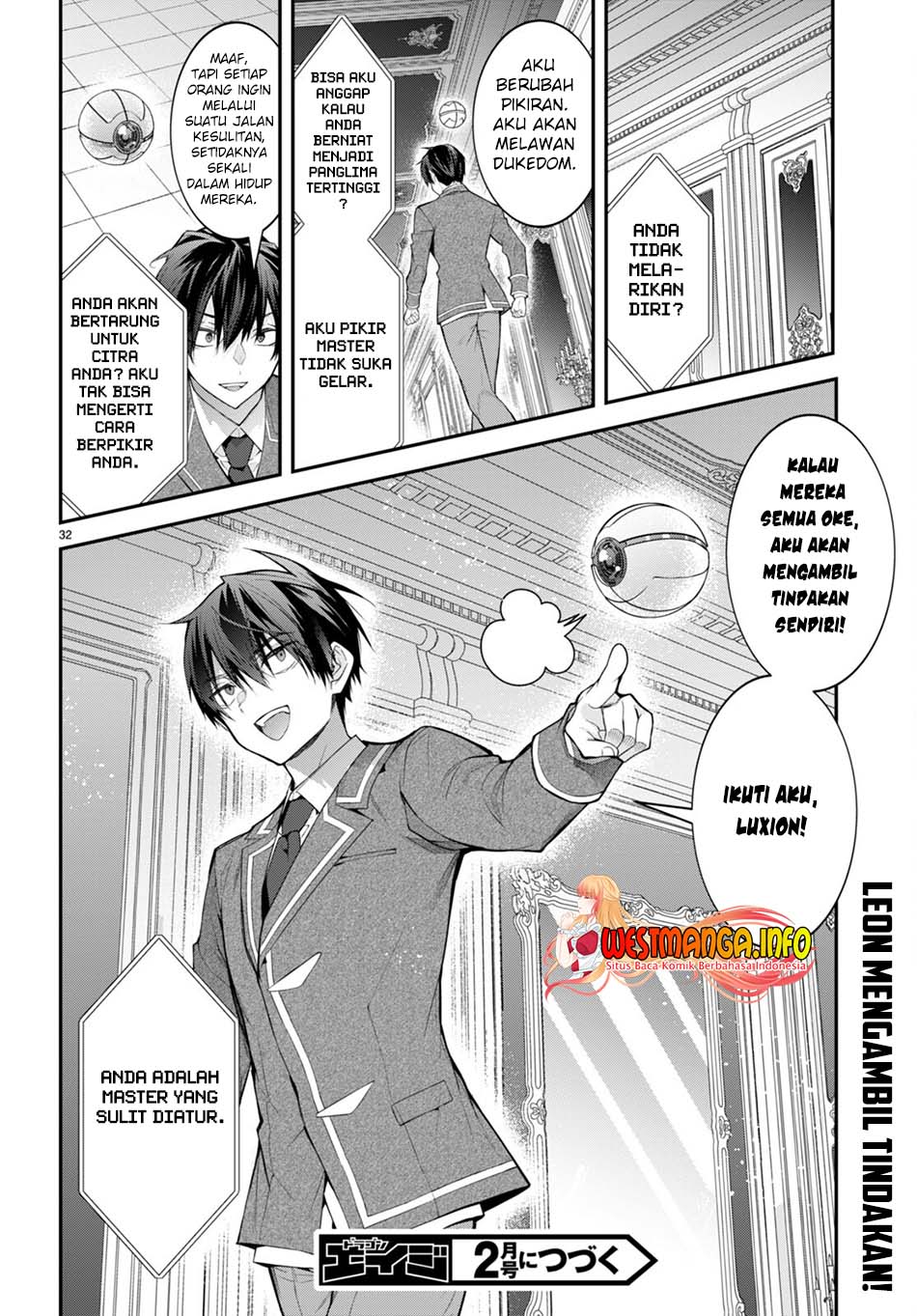 Otome Game Sekai wa Mob ni Kibishii Sekai Desu chapter 49