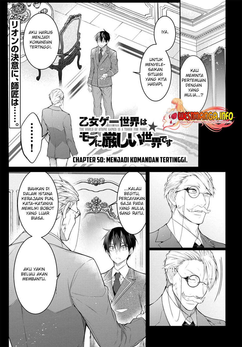 Otome Game Sekai wa Mob ni Kibishii Sekai Desu chapter 50