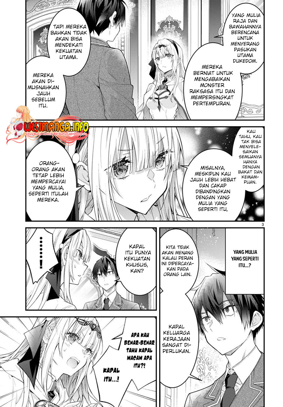 Otome Game Sekai wa Mob ni Kibishii Sekai Desu chapter 50