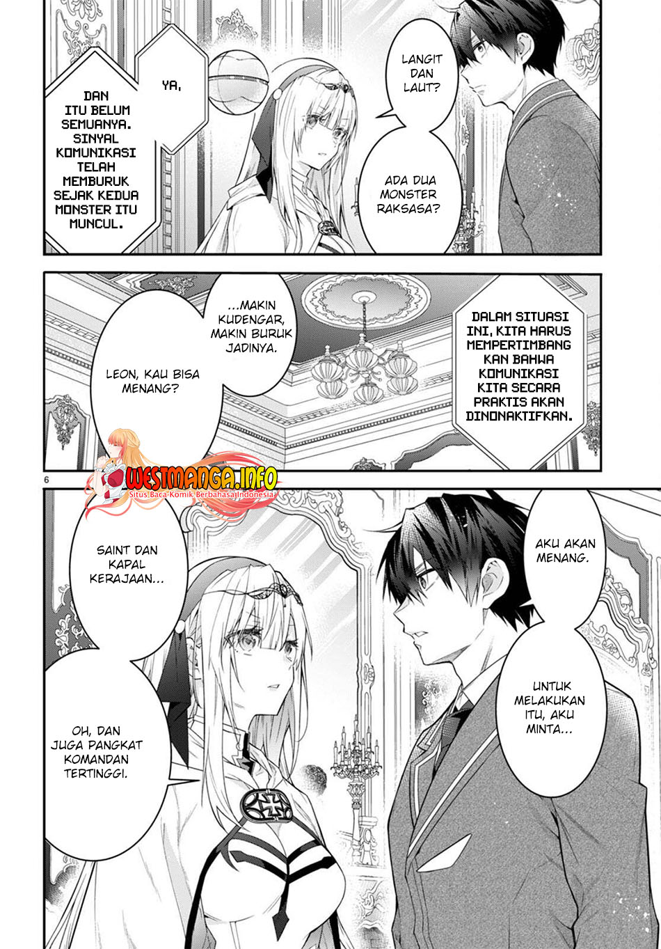 Otome Game Sekai wa Mob ni Kibishii Sekai Desu chapter 50