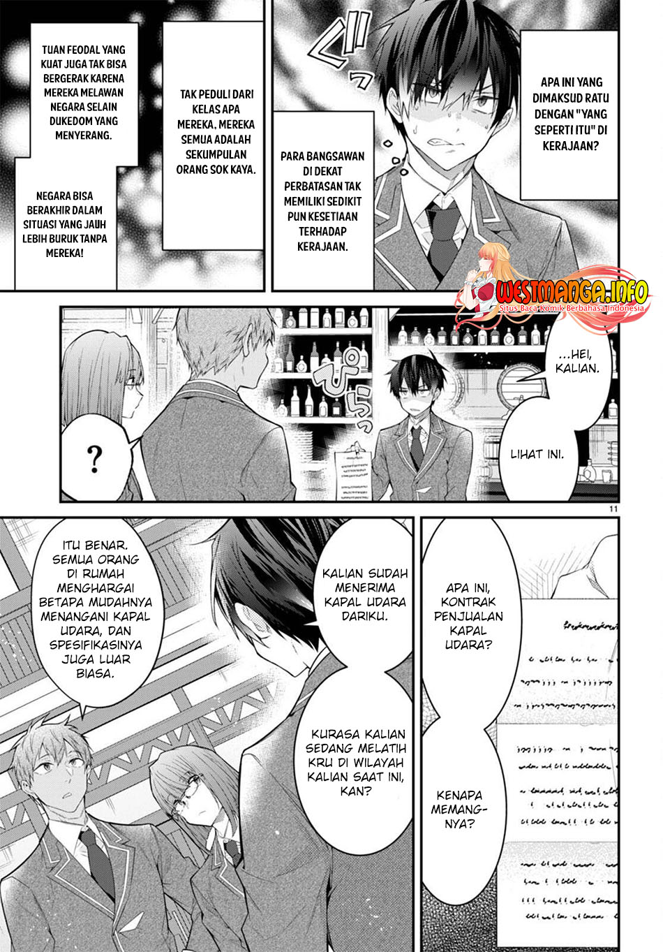 Otome Game Sekai wa Mob ni Kibishii Sekai Desu chapter 50